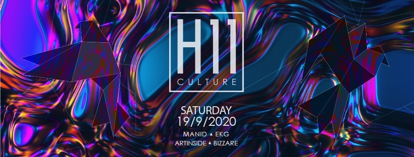 H11 Culture 19.09.2020 Boutique Hotel11