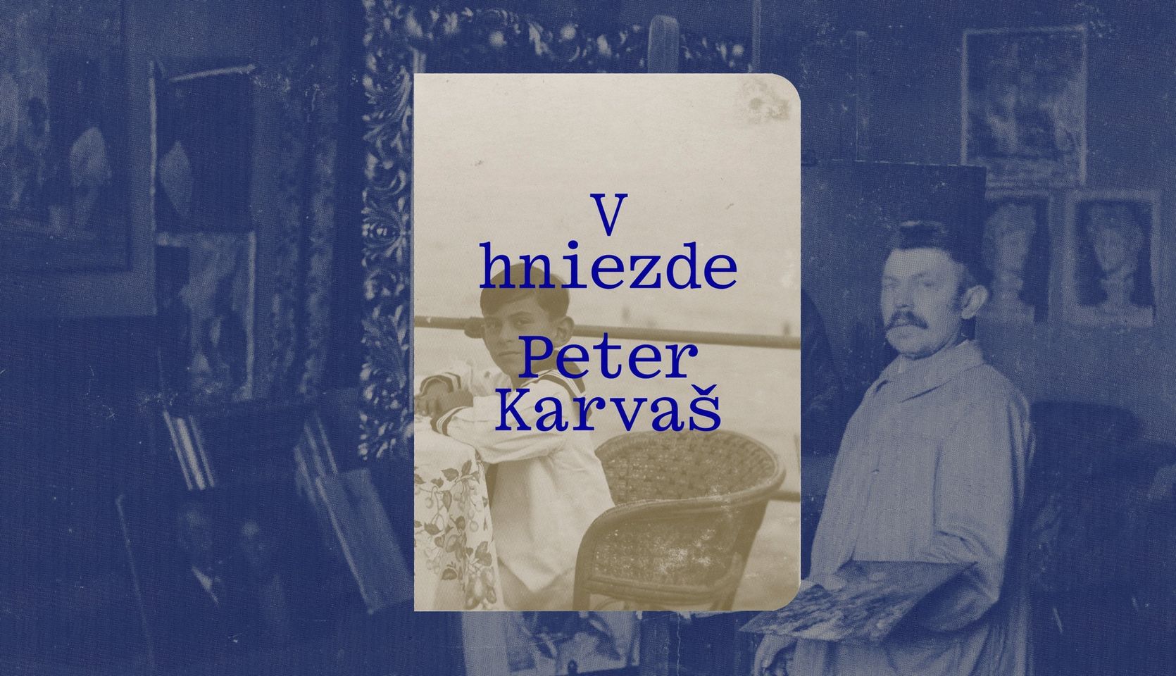 Peter Karvaš: V hniezde — uvedenie knihy vo Vile Dominika Skuteckého